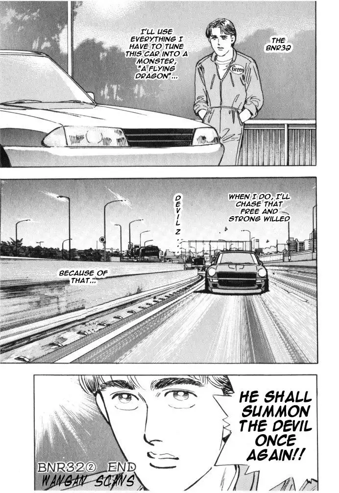 Wangan Midnight Chapter 33 19